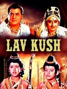 Lav Kush (1997) Hindi HD