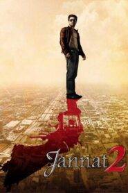 Jannat 2 (2012) Hindi HD