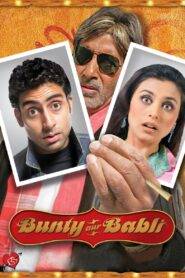 Bunty Aur Babli (2005) Hindi HD