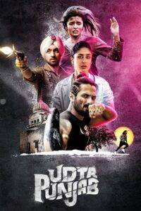 Udta Punjab (2016) Hindi HD