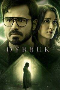 Dybbuk: The Curse Is Real (2021) Hindi HD