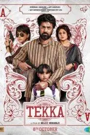 Tekka (2024) HQ Hindi Dubbed