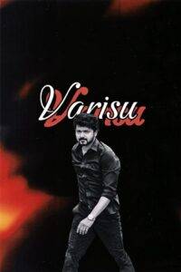 Varisu (2023) Hindi Dubbed