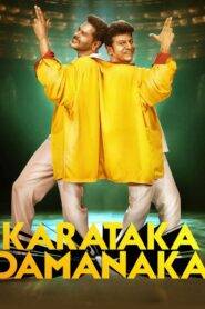 Karataka Damanaka (2024) Hindi Dubbed