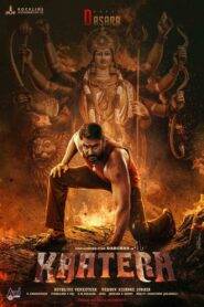 Kaatera (2023) Hindi Dubbed HD