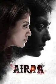 Airaa (2019) Hindi Dubbed