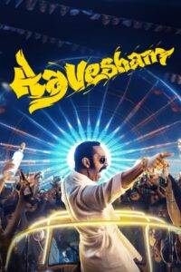 Aavesham (2024) Hindi Dubbed