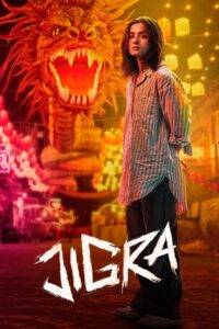 Jigra (2024) Hindi HD Netflix