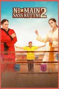 Ni Main Sass Kuttni 2 (2024) Punjabi HD