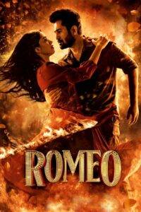 Romeo (2024) Hindi Dubbed