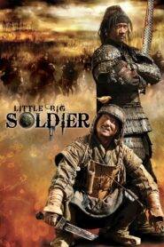 Little Big Soldier 2010 Hindi Dubbed