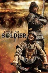 Little Big Soldier 2010 Hindi Dubbed