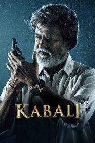 Kabali (2016) Hindi Dubbed