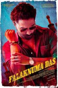 Falaknuma Das (2019) Hindi Dubbed