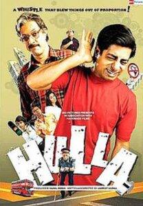 Hulla (2008) Hindi HD