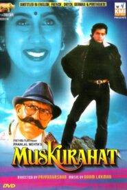 Muskurahat (1992) Hindi HD