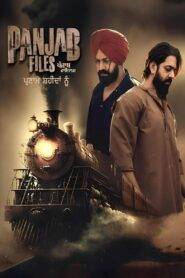 Panjab Files (2025) Punjabi HD