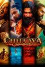 Chhaava (2025) Hindi Dubbed