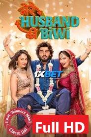 Mere Husband Ki Biwi (2025) Hindi HD