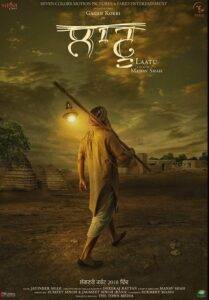 Laatu (2018) Punjabi HD