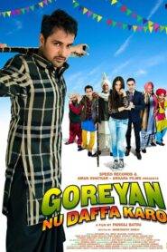 Goreyan Nu Daffa Karo (2014) Punjabi HD