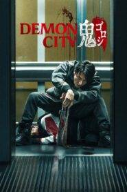 Demon City (2025) Hindi Dubbed Netflix