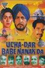 Ucha Dar Babe Nanak Da (1987) Punjabi HD