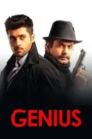 Genius (2018) Hindi HD