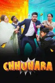 Chhuhara (2025) Punjabi HD