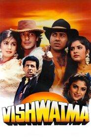 Vishwatma (1992) Hindi HD