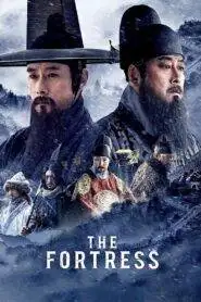 The Fortress (2017) Hindi Dubbed