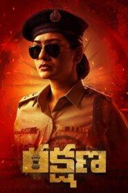 Rakshana (2024) HQ Hindi Dubbed