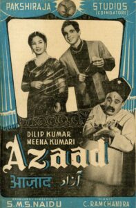 Azaad (1955) Hindi HD