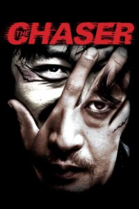 The Chaser (2008) Hindi Dubbed