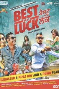 Best of Luck (2013) Punjabi HD