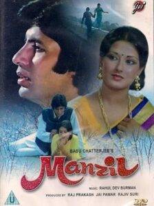 Manzil (1979) Hindi HD