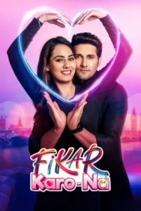 Fikar Karo-Na (2025) Punjabi HD