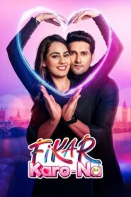 Fikar karo Na (2025) Punjabi HD